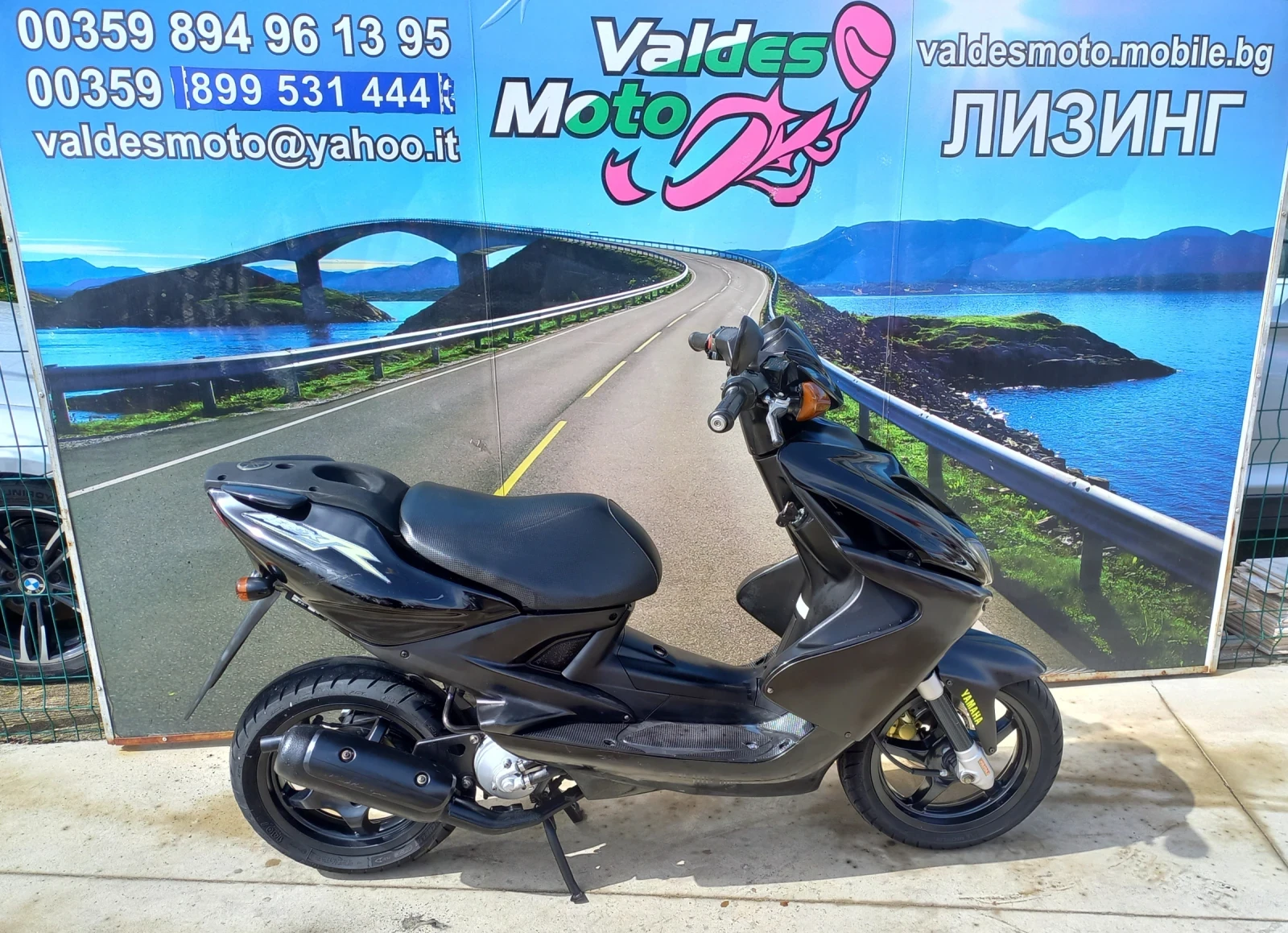 Yamaha Aerox 50 - изображение 9