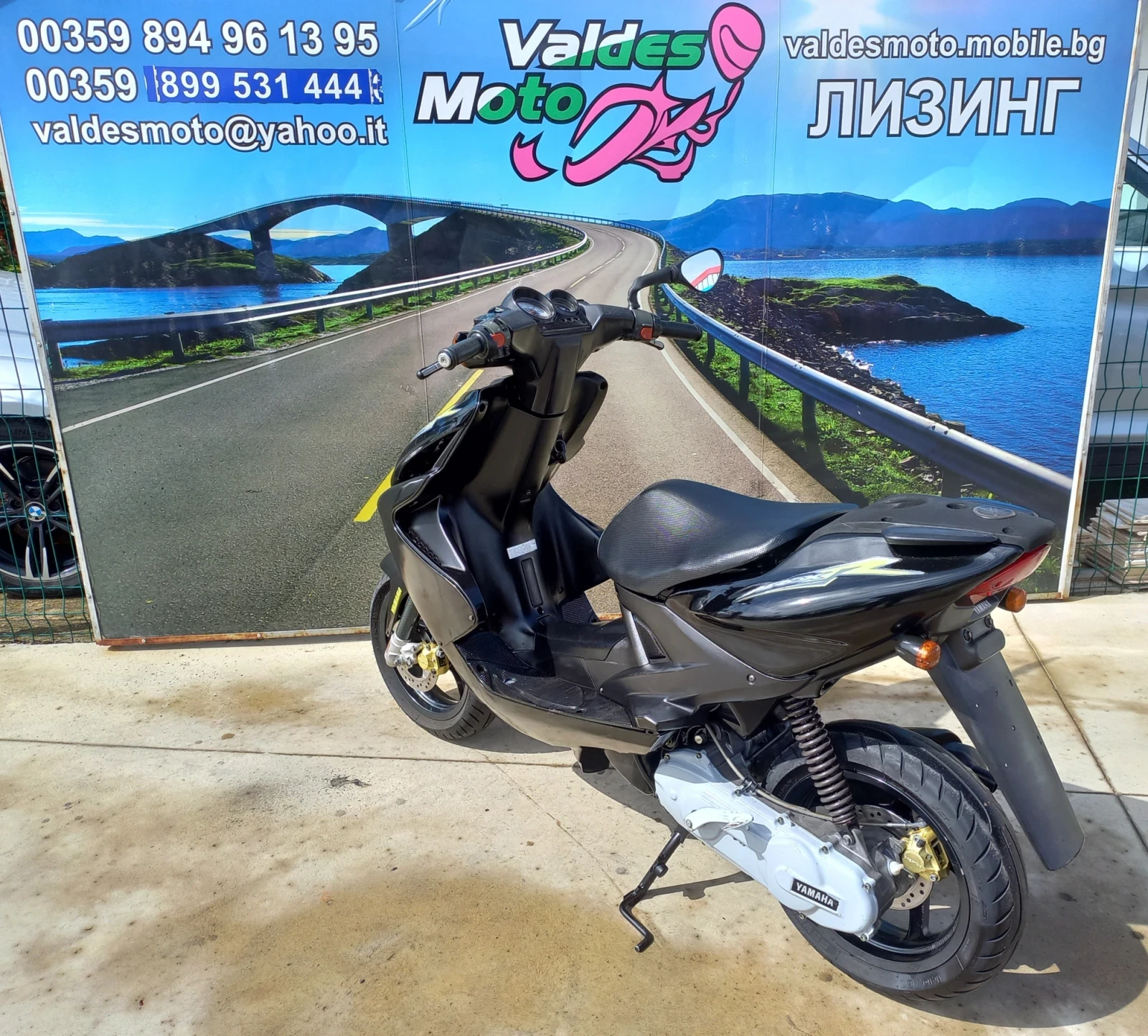 Yamaha Aerox 50 - изображение 4