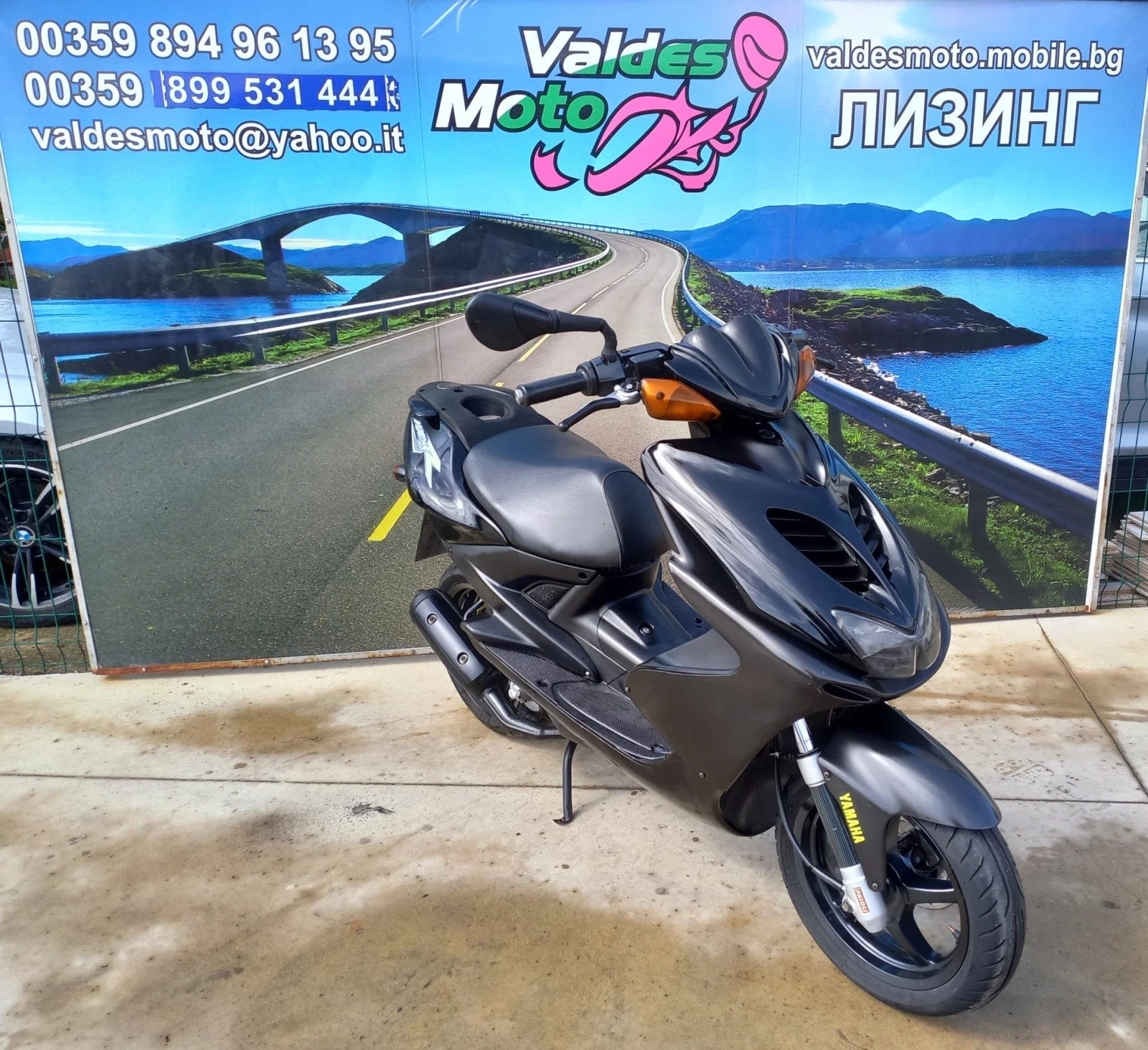 Yamaha Aerox 50 - изображение 3