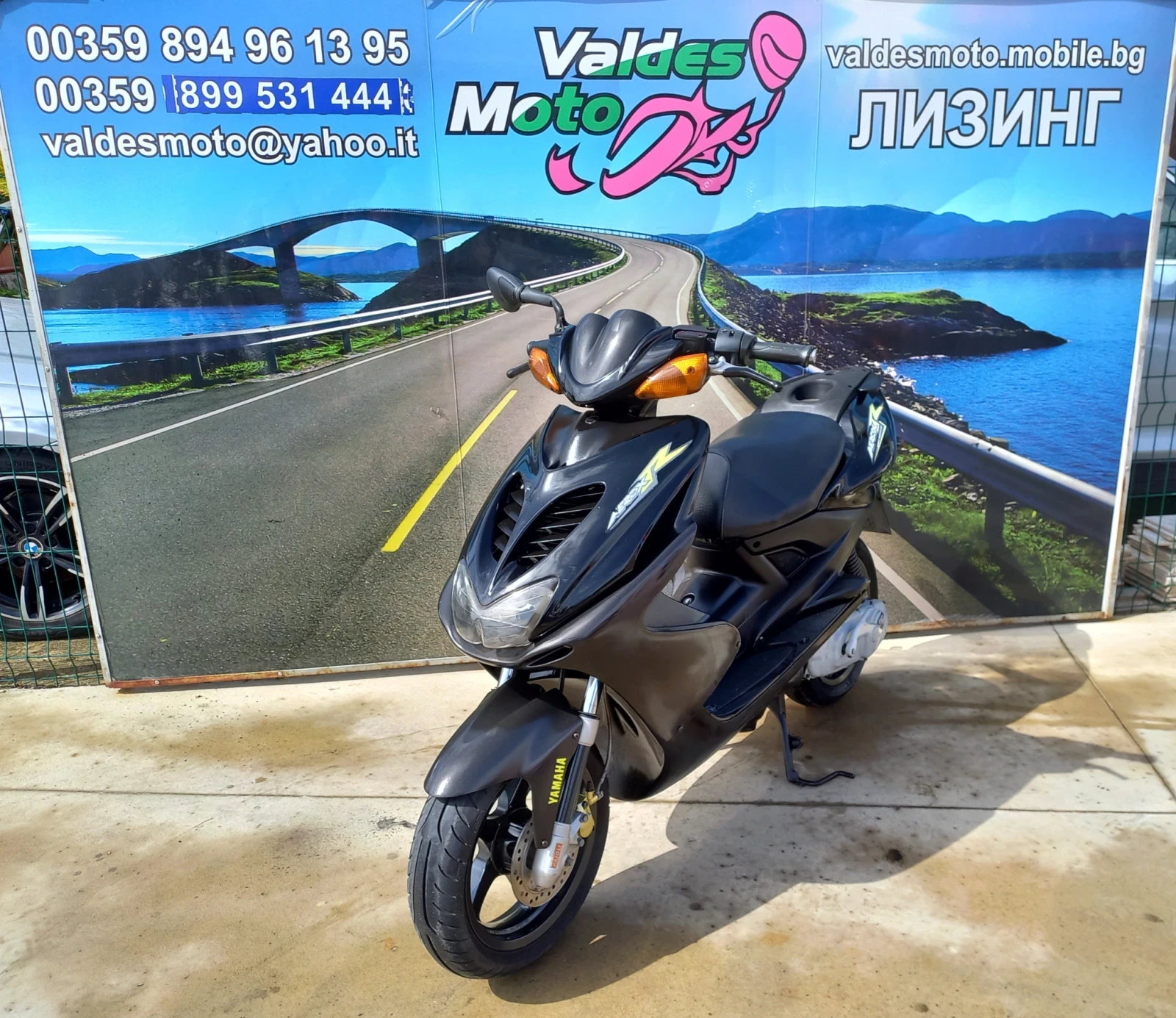 Yamaha Aerox 50 - изображение 2