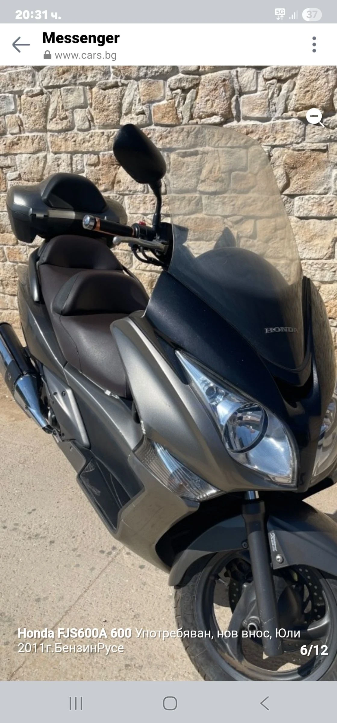 Honda Silver Wing | Mobile.bg � ����������� 1