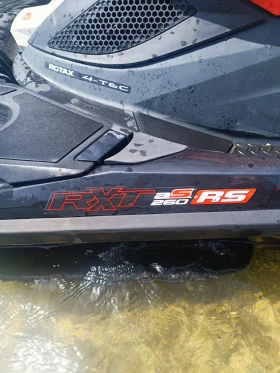      Bombardier Sea Doo 260 RS