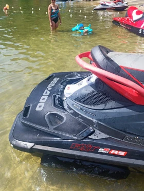      Bombardier Sea Doo 260 RS