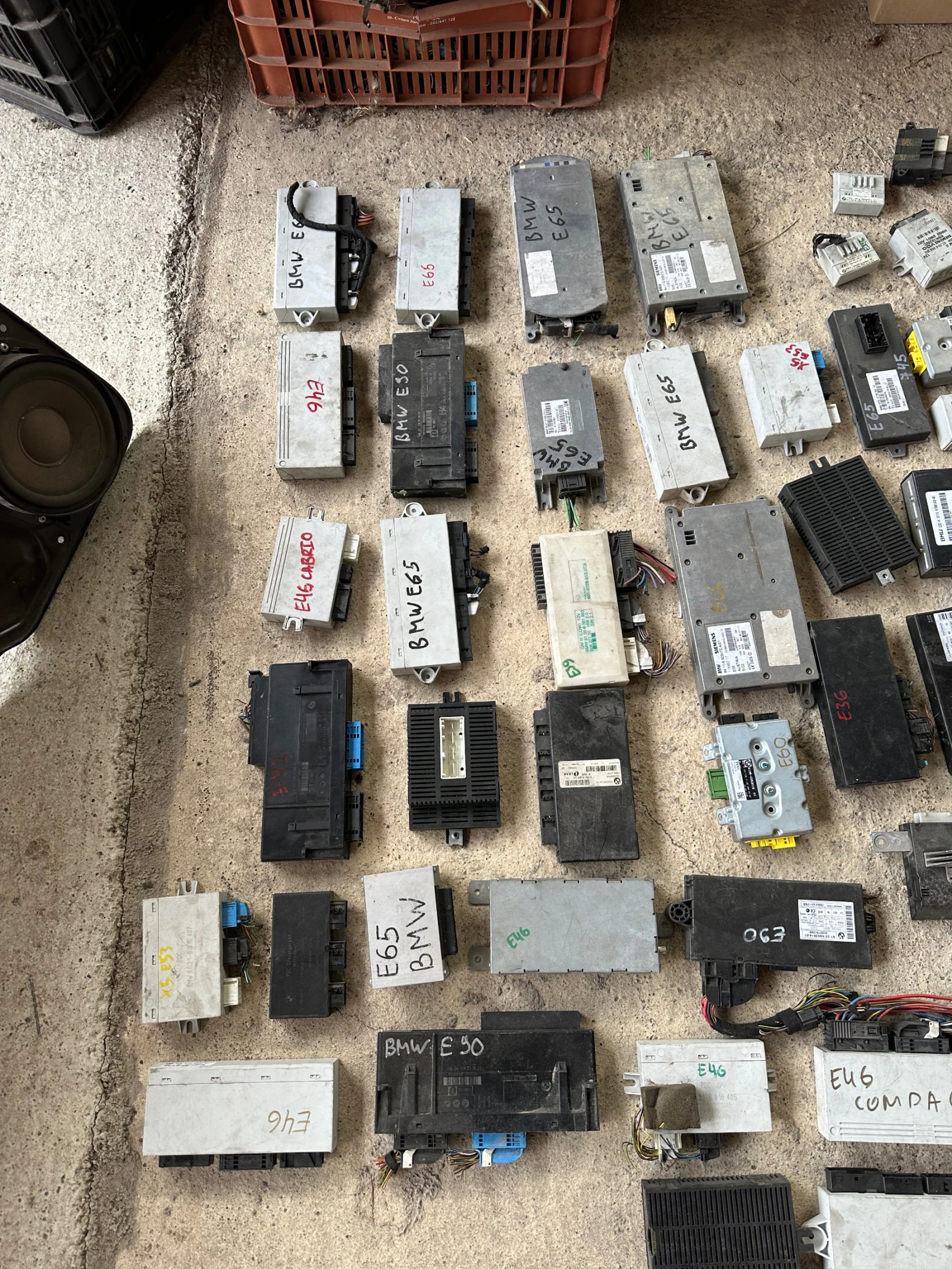 /  ,bmw | Mobile.bg   6