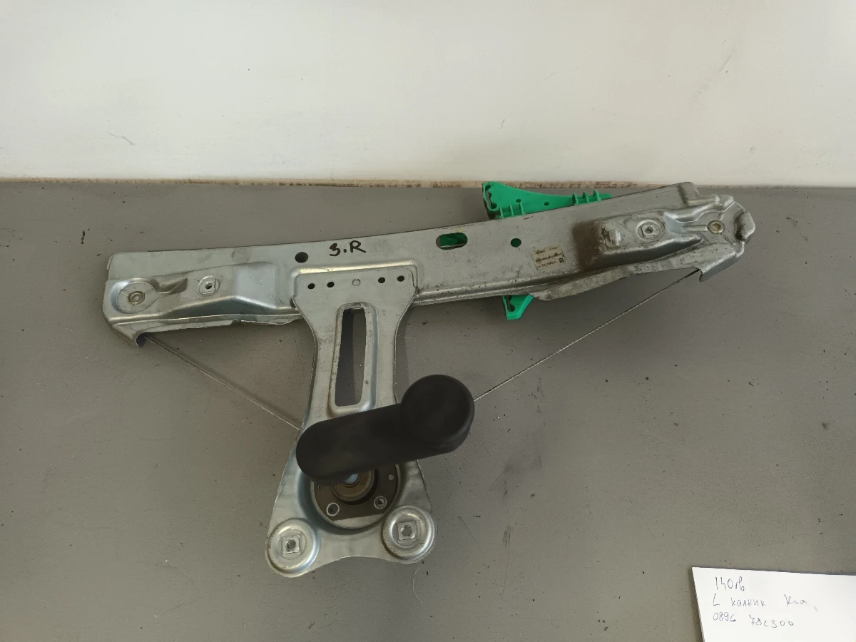 Стъклоповдигач опел астра 1.7цдти j заден десен