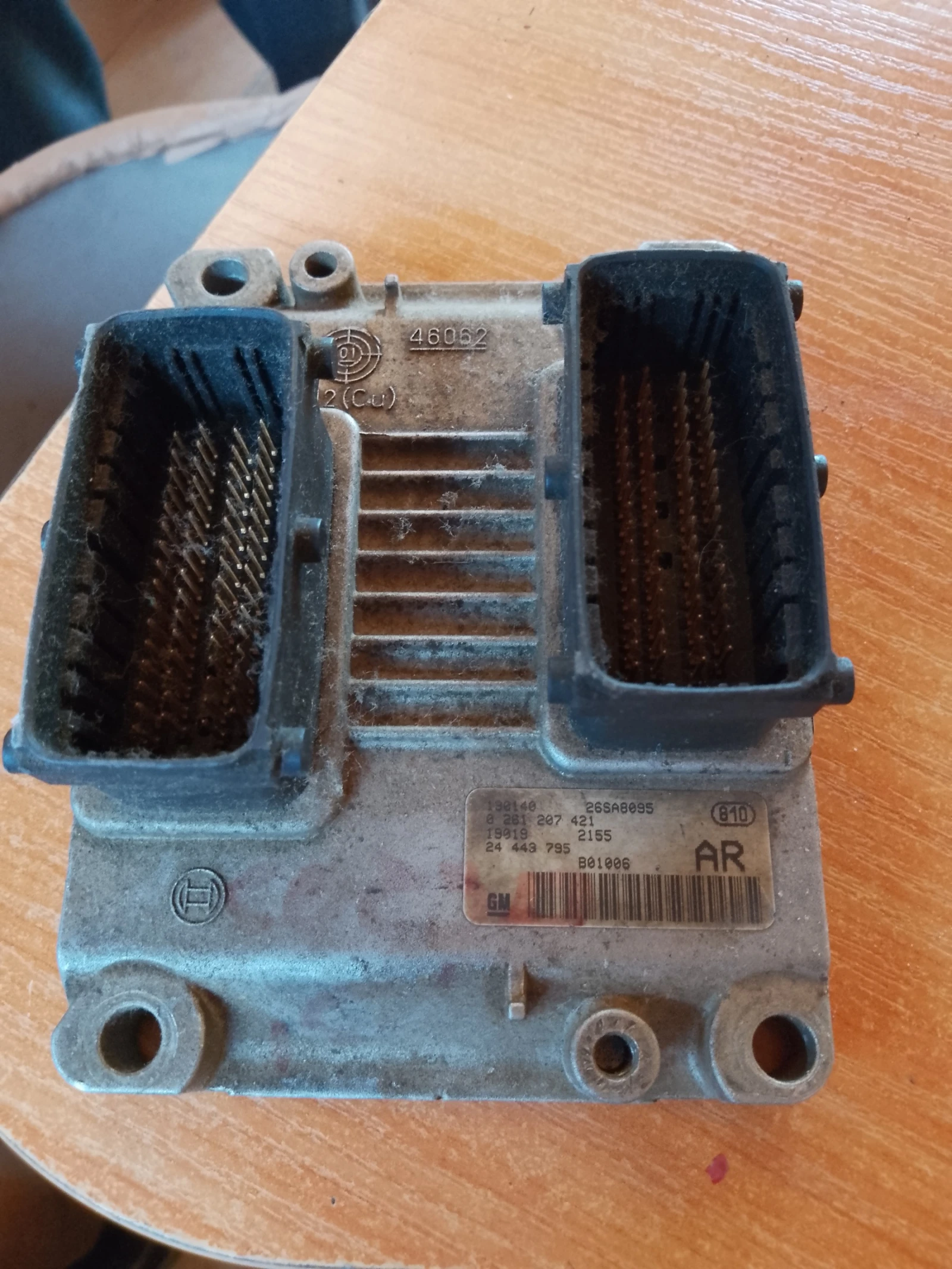 0281207421,26SA8095    | Mobile.bg   1