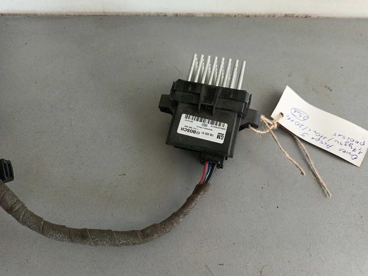    1.7 j  | Mobile.bg   1