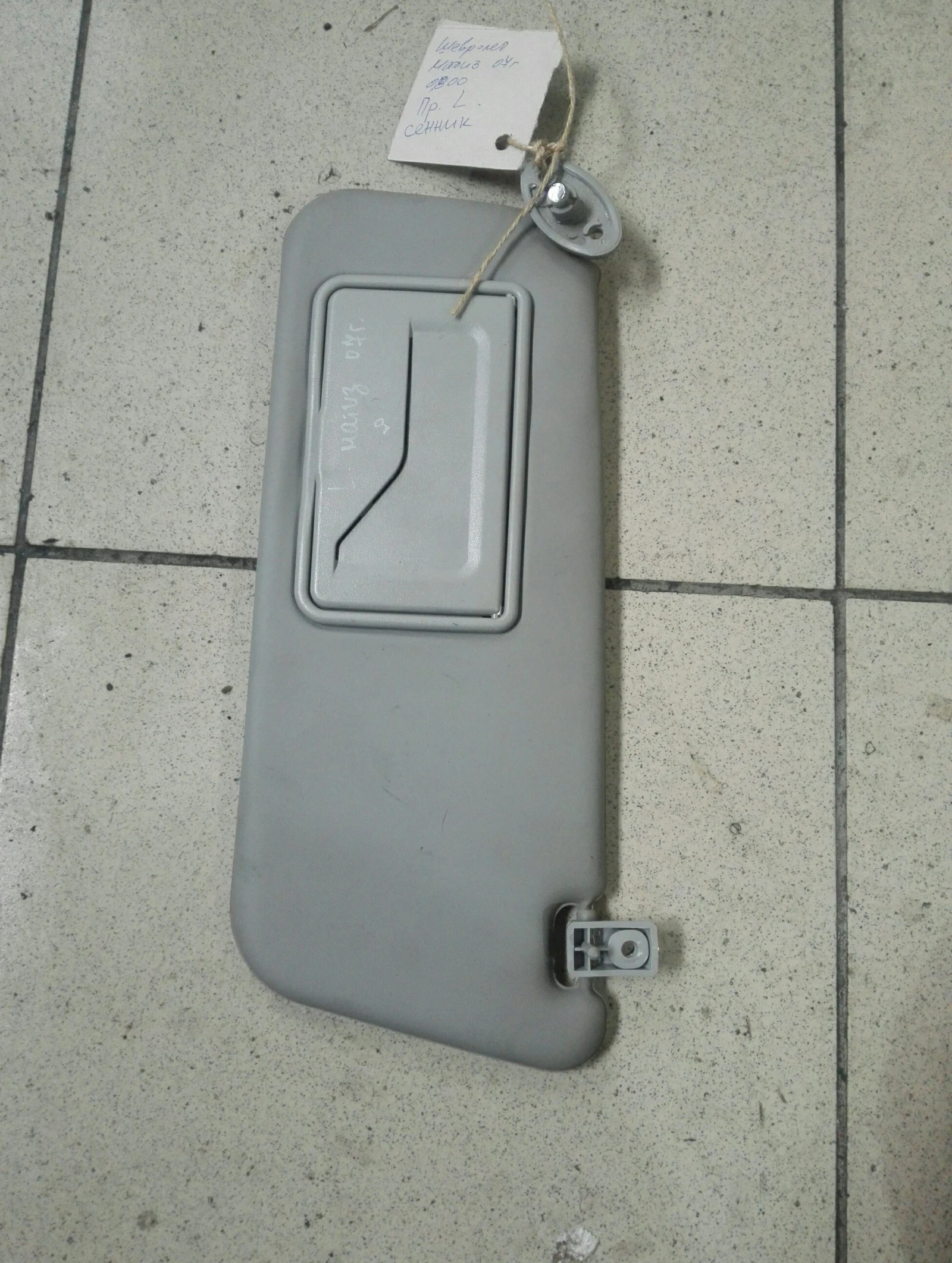 ������ ��� �������� ����� | Mobile.bg � ����������� 1