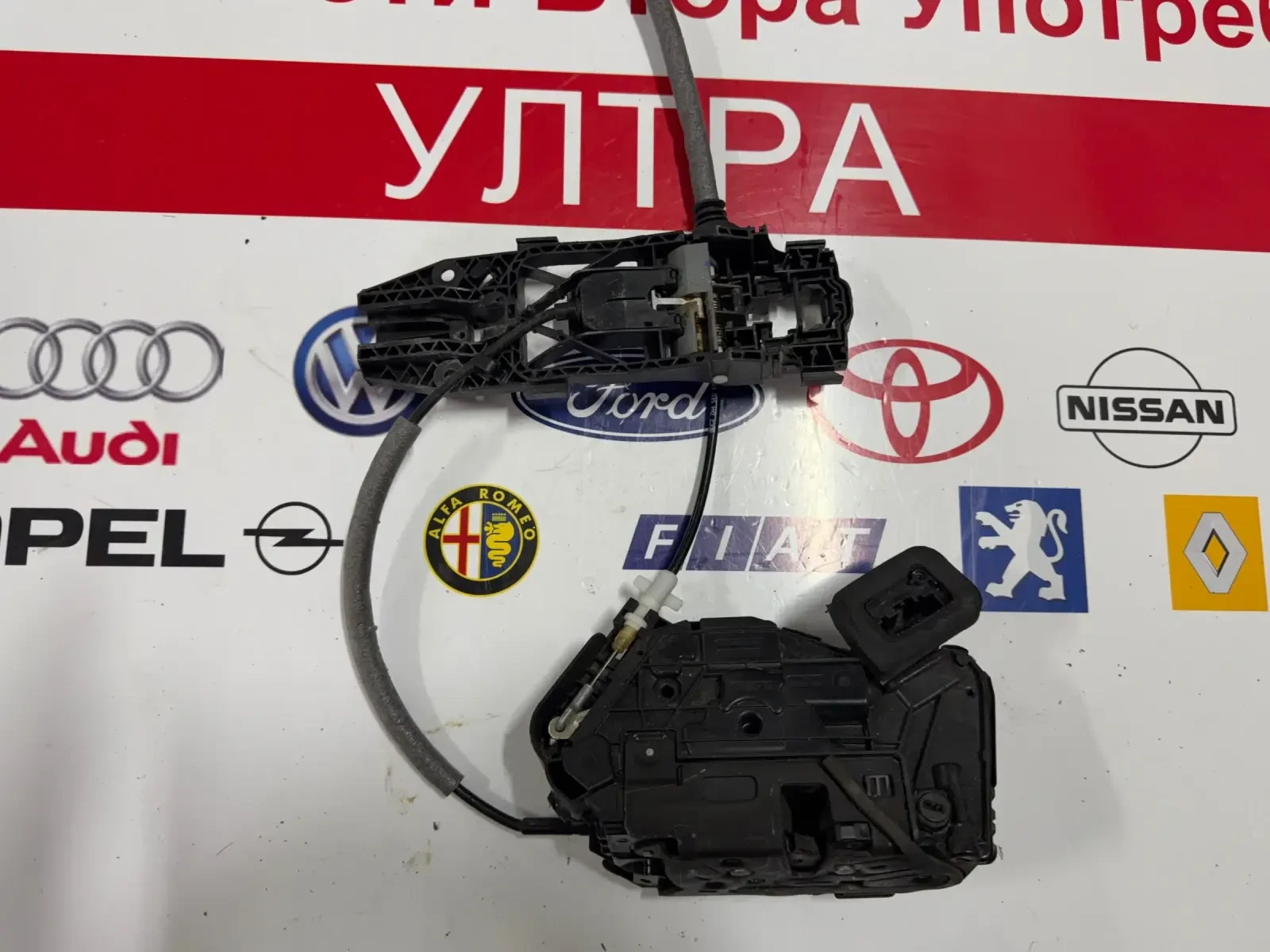 A6D-5TA839016D �����  ����� ����� SKODA VW SEAT  5TA839016D A6D-5TA 839 016 D  | Mobile.bg � ����������� 1