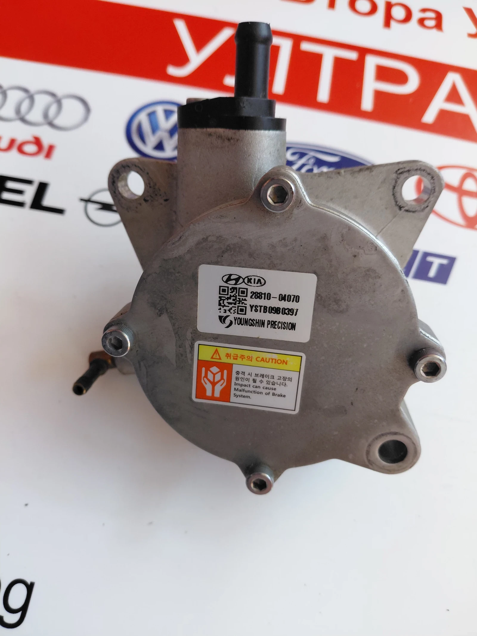 28810-04070  ������ ����� �� Hyundai i20  T-GDI  (GB IB) 2881004070  | Mobile.bg � ����������� 3