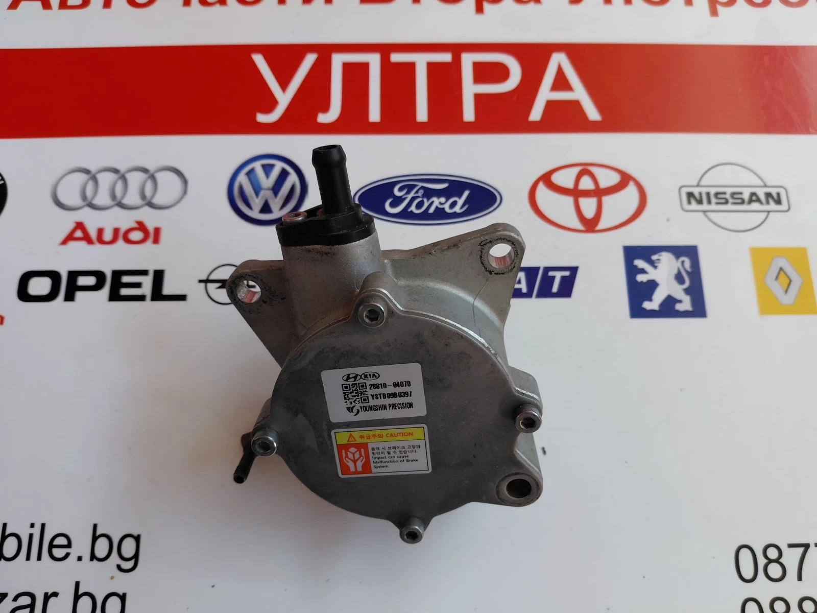 28810-04070  ������ ����� �� Hyundai i20  T-GDI  (GB IB) 2881004070  | Mobile.bg � ����������� 1