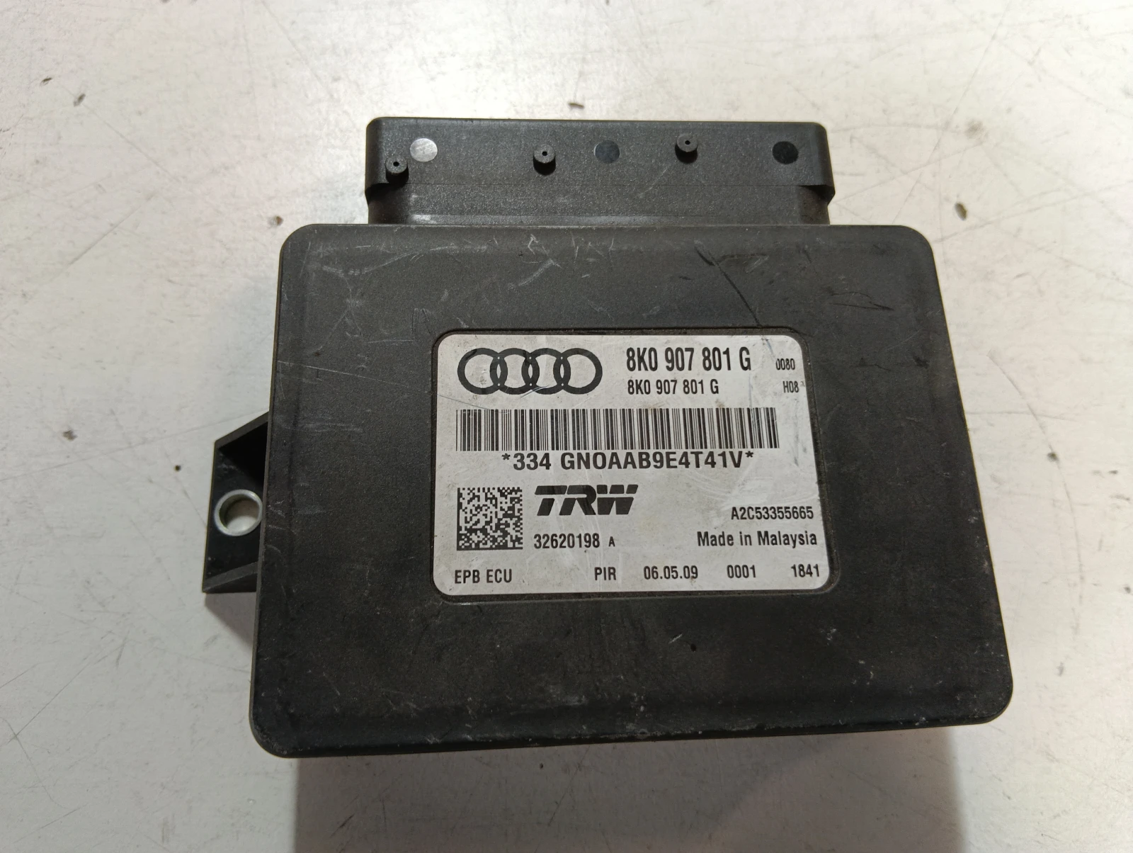 модул Audi Q5