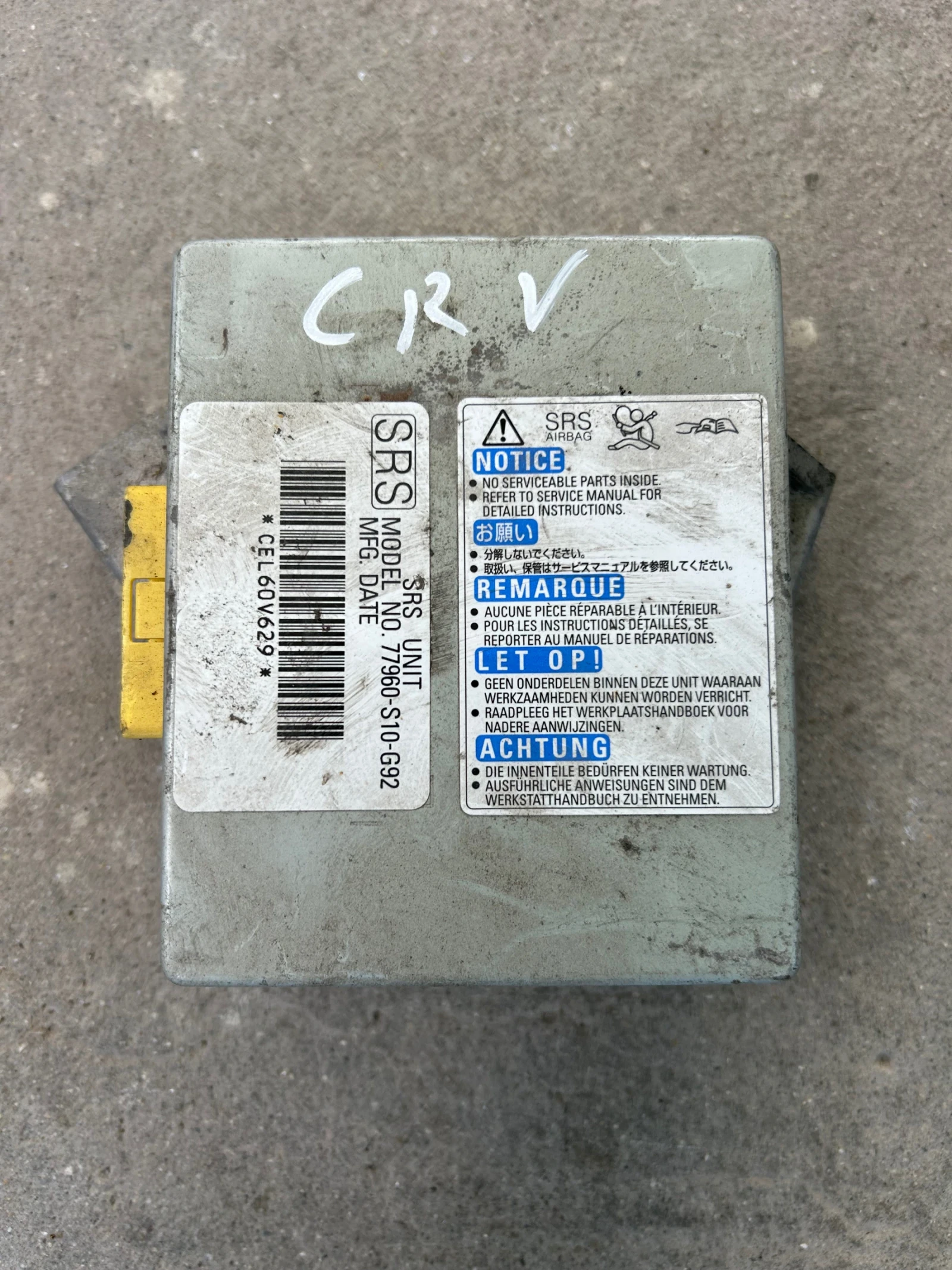 77960-S10-G92 AIRBAG модул HONDA CRV 
