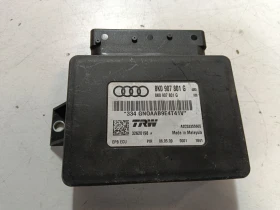 ����� �� �������� �� ����� Audi Q5