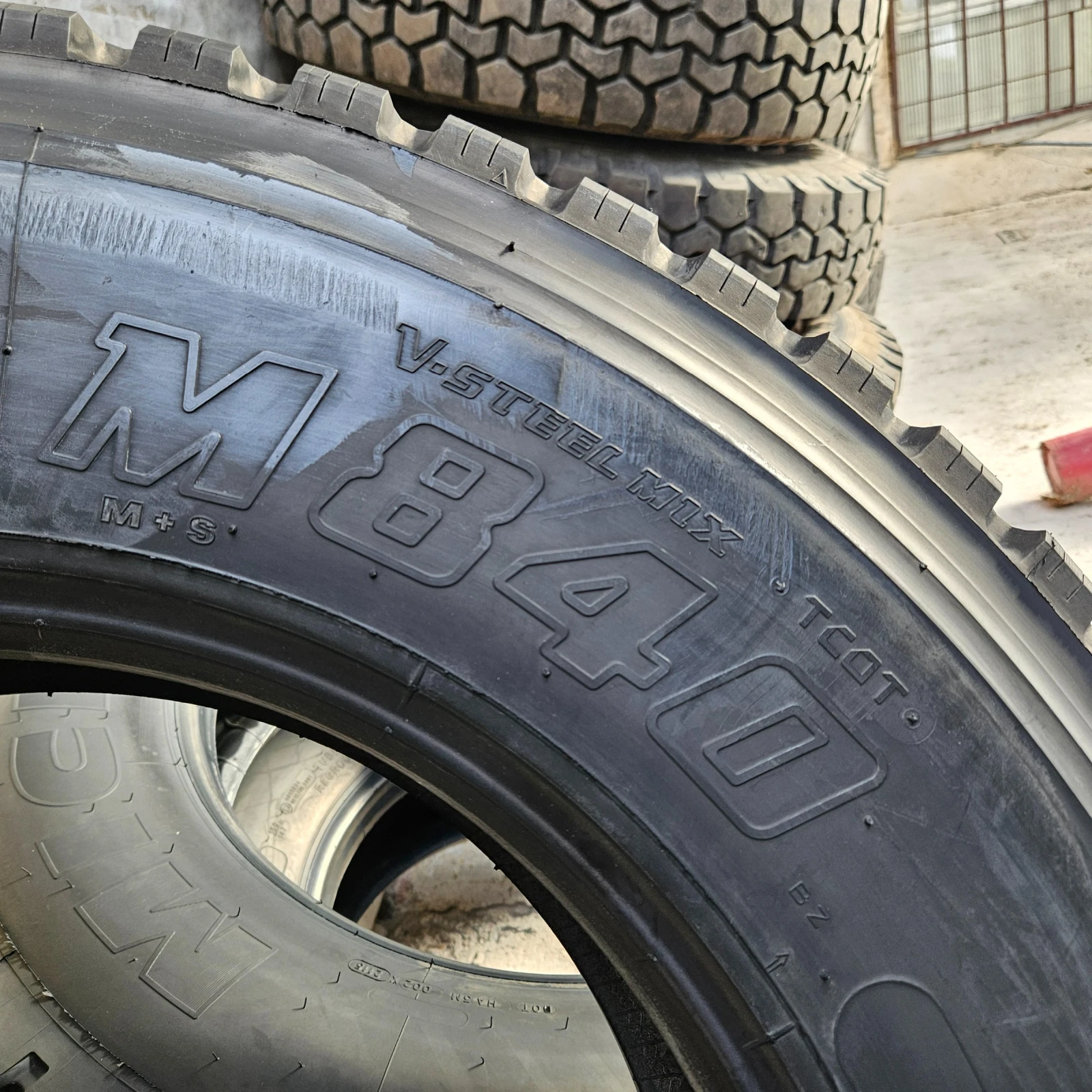  255/80R22.5 | Mobile.bg   7