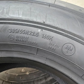  385/55R22.5 | Mobile.bg    7