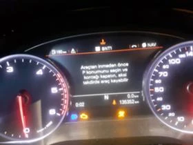 Audi A8 4.2, снимка 3