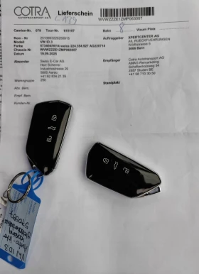 VW ID.3 Pro Performance, снимка 15