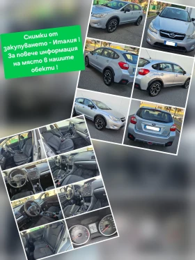 Subaru XV 1.6i 4x4 + ГАЗ, снимка 16