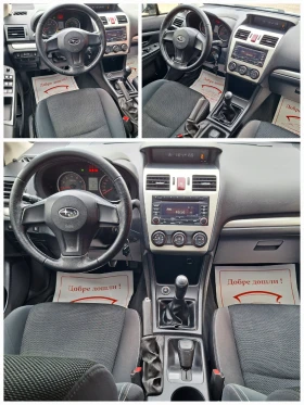 Subaru XV 1.6i 4x4 + ГАЗ, снимка 10