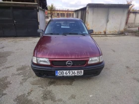 Opel Astra 1.6/75.Газ* , снимка 6