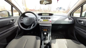 Citroen C4 1.6vti16v122v5, снимка 7