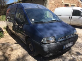 Обява за продажба на Citroen Jumpy ~2 640 лв. - изображение 2