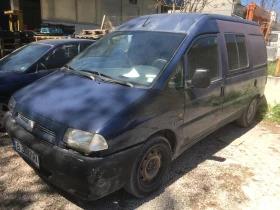 Обява за продажба на Citroen Jumpy ~2 640 лв. - изображение 1