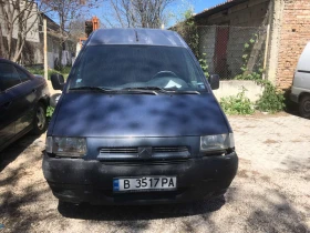 Обява за продажба на Citroen Jumpy ~2 640 лв. - изображение 1
