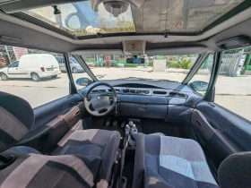 Renault Espace 2.0 | Mobile.bg    10