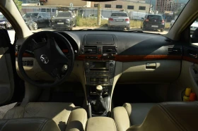 Toyota Avensis 2.2 D4D - 7500 лв. - 89396028 5