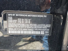 BMW 530 I XDRIVE CARFAX АВТО КРЕДИТ - 30900 лв. - 82353111 16