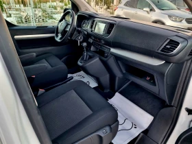Opel Zafira 2.0D 150ks.Evro 6 | Mobile.bg    13