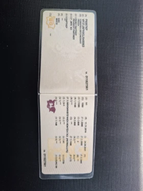 Peugeot Partner | Mobile.bg    5