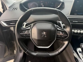 Peugeot 3008 1.6HDI Собствен лизинг  - 26900 лв. / 13753.75 € - 38618621 10