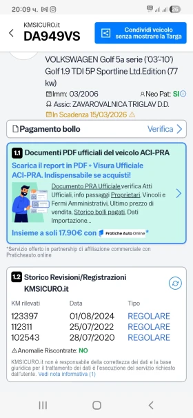 VW Golf 1.9TDI, 105кс, 07г, 6ск.BXE.Италия - 2599 € / 5083.20 лв. - 47829366 7