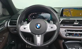 BMW 740 i M Sport* ШИБИДАХ* 360* ОБДУХВАНЕ* АВТОКРЕДИТ*  | Auto.bg — изображение 14