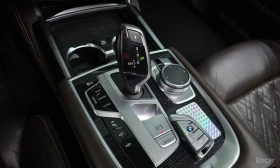 BMW 740 i M Sport* ШИБИДАХ* 360* ОБДУХВАНЕ* АВТОКРЕДИТ*  | Auto.bg — изображение 9