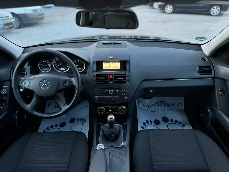 Mercedes-Benz C 220 2.2CDI 170кс 6ск НАВИ ПОДГРЕВ ПАРКТРОНИК , снимка 8 - Автомобили и джипове - 47312259