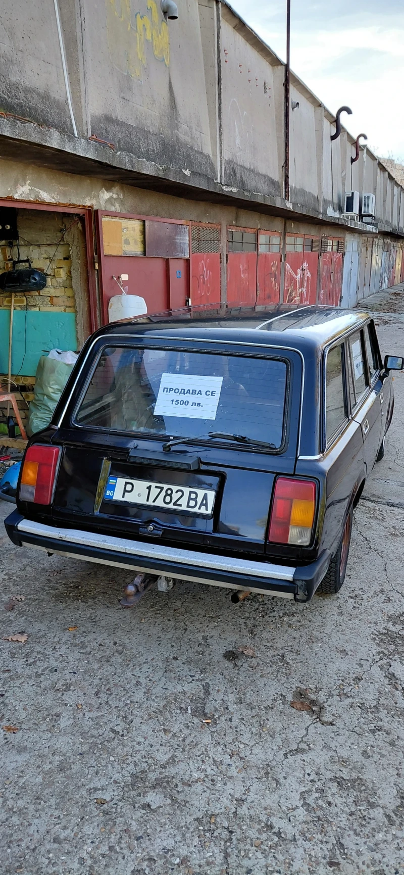 Lada 2104 1.3 ремък