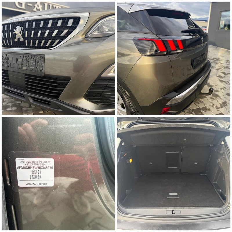Peugeot 3008 1.6HDI Собствен лизинг , снимка 16 - Автомобили и джипове - 52667110