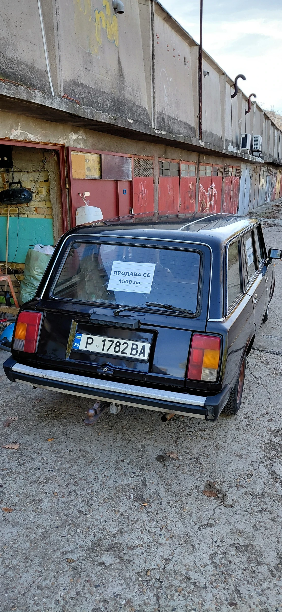 Lada 2104 1.3 ремък, снимка 1