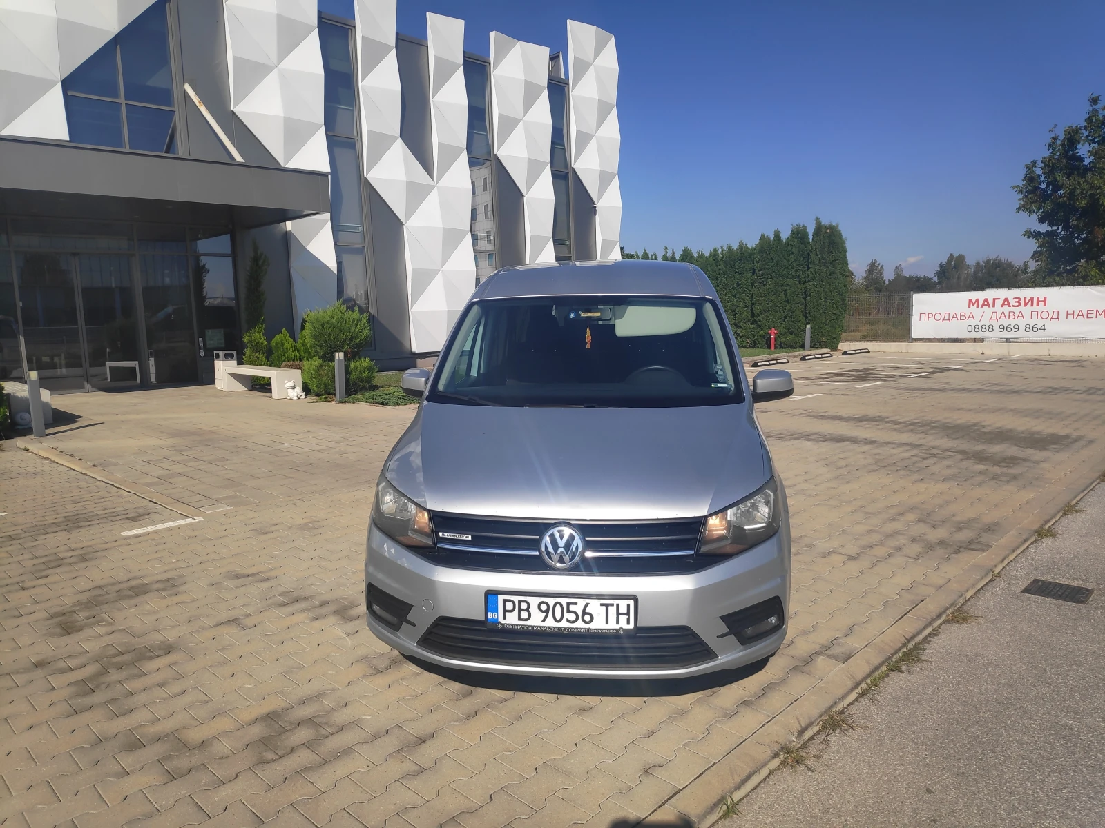 VW Caddy MAXI 6+ 1, снимка 1