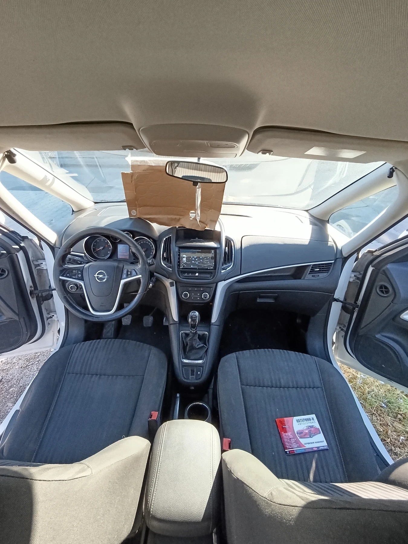 Opel Zafira  - изображение 9