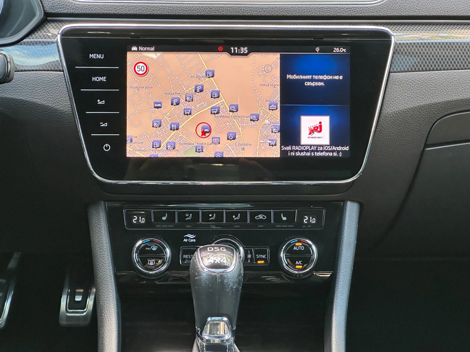 Skoda Superb Sportline* 2.0 TDI* 190к.с.* 4х4 - изображение 10
