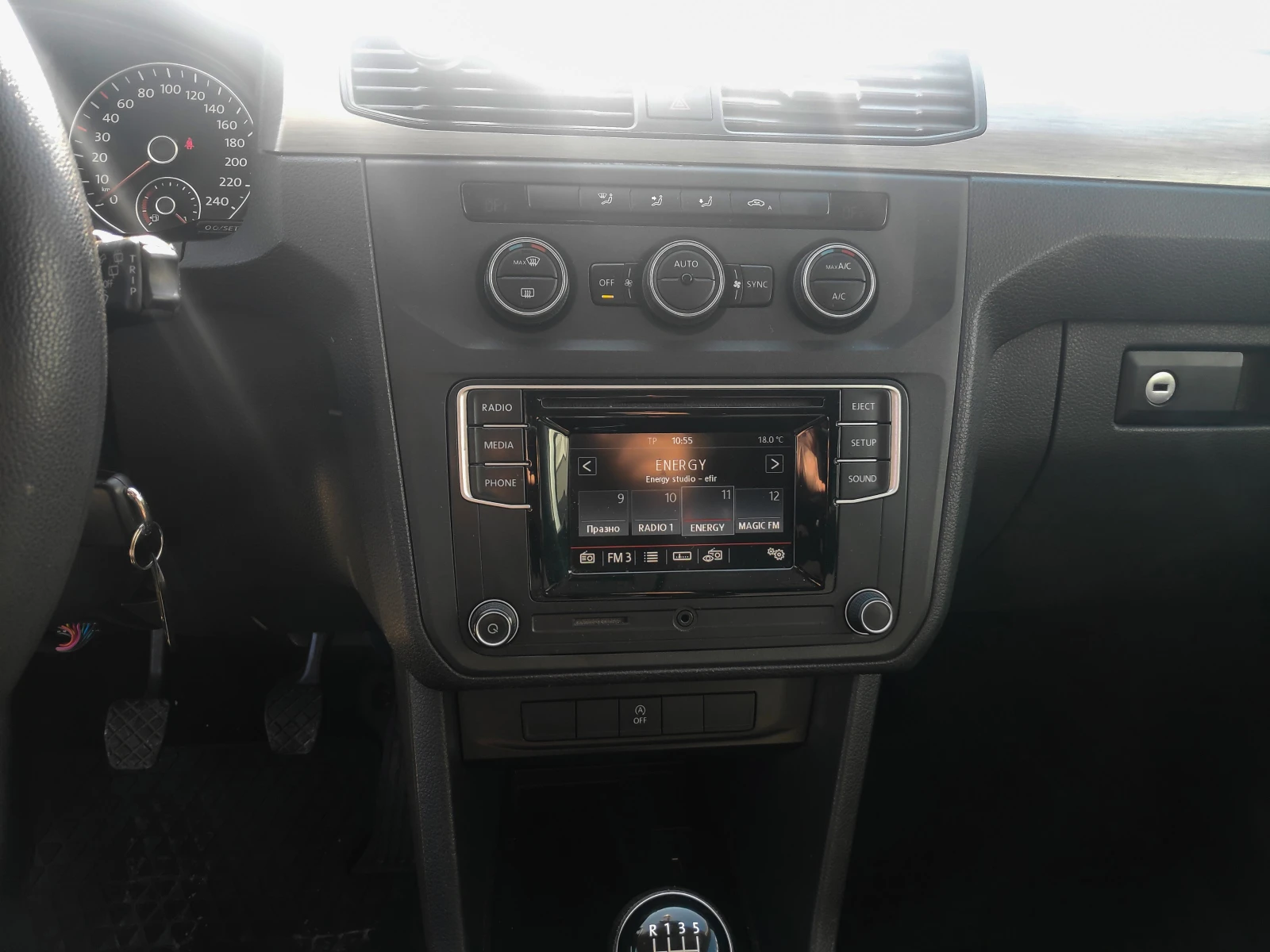 VW Caddy MAXI 6+ 1 | Mobile.bg   12