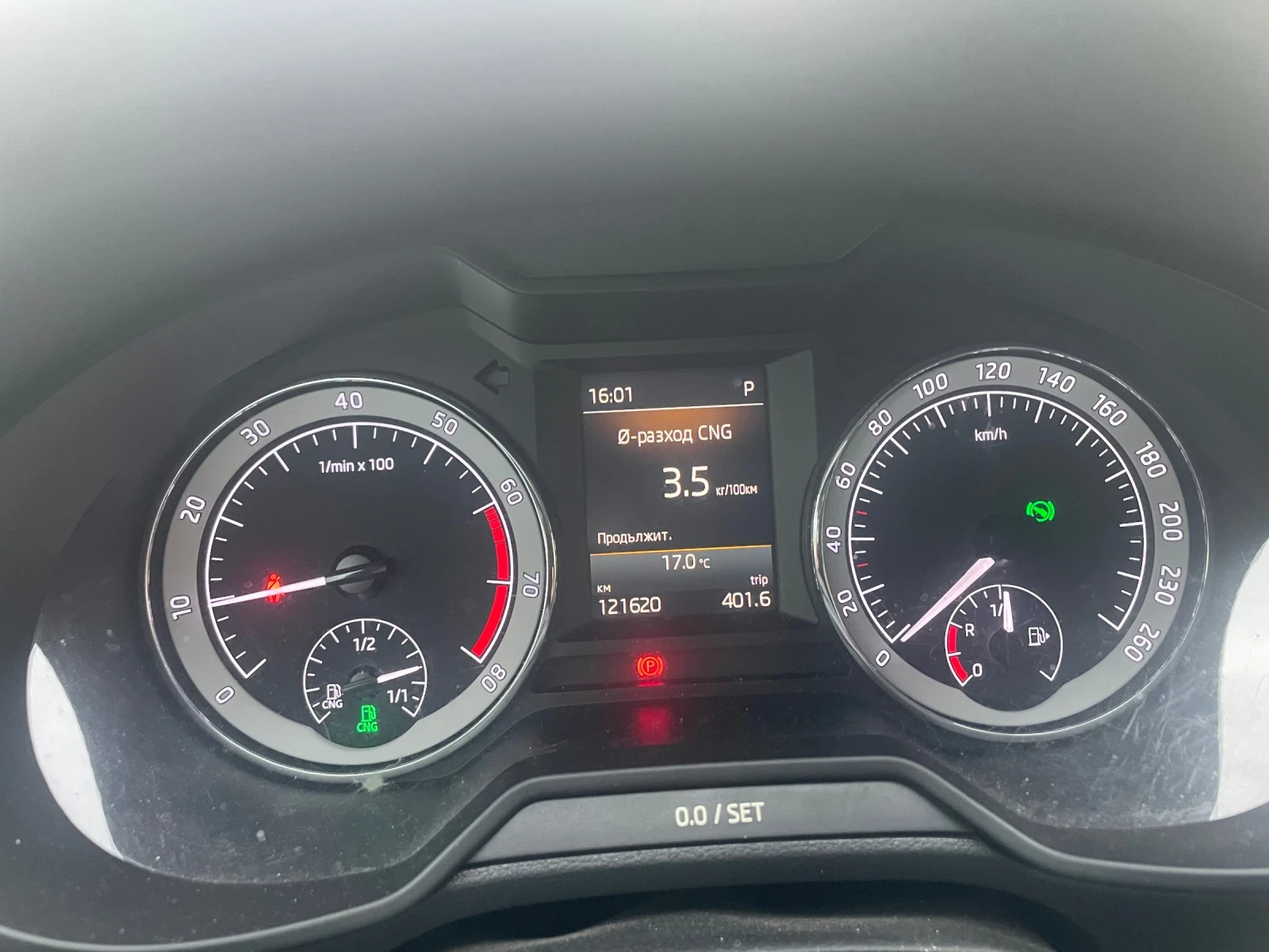 Skoda Octavia CNG 1, 5 131к.с. - изображение 8