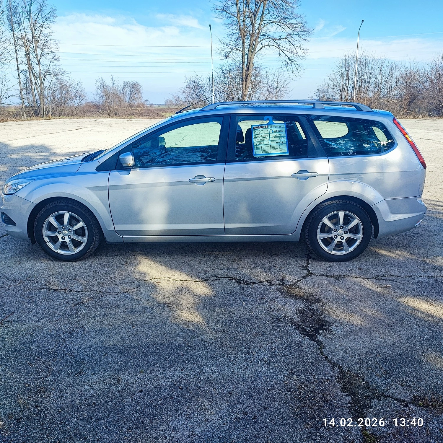 Ford Focus 1.6 cdti | Mobile.bg � ����������� 3