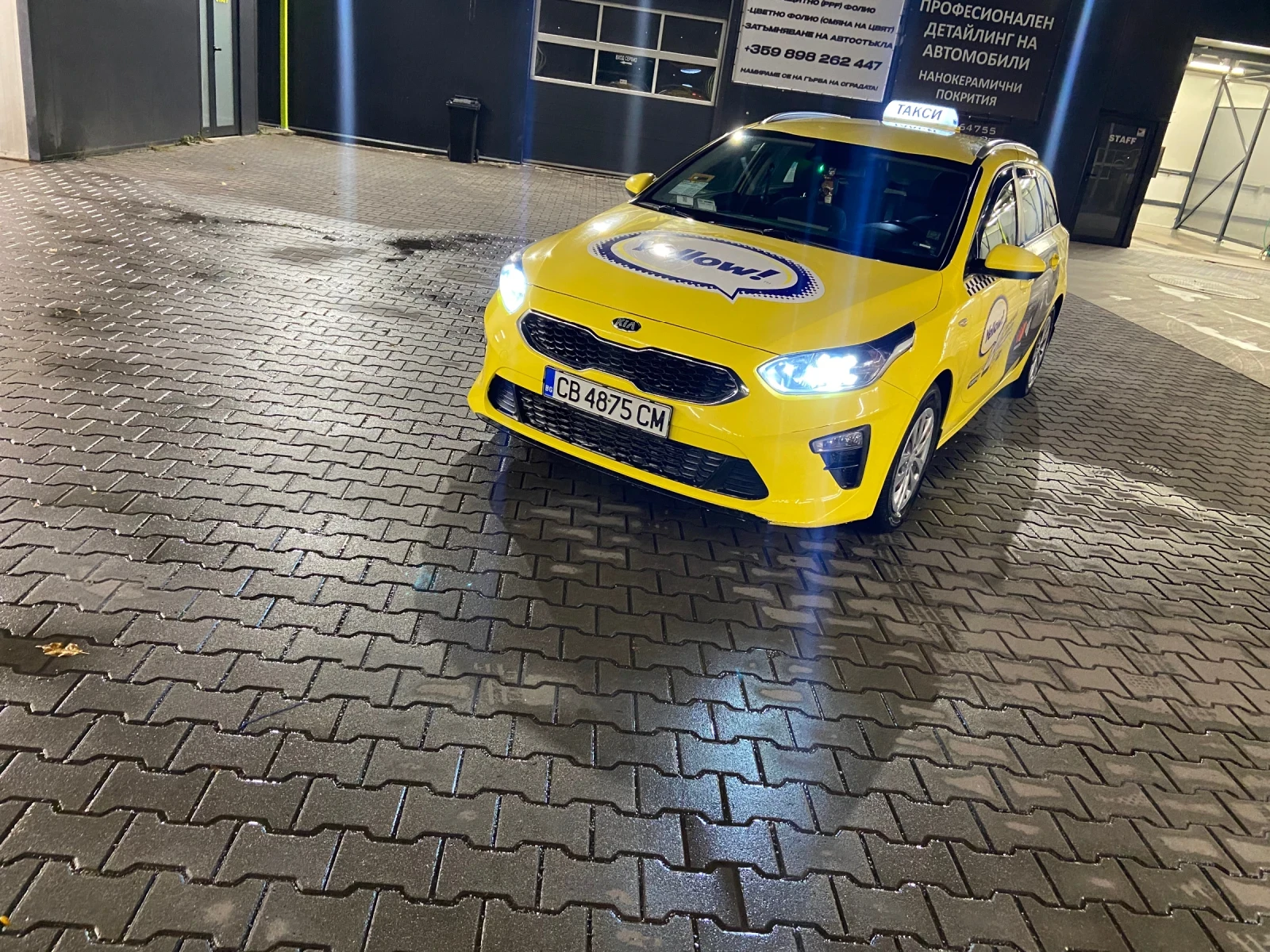 Kia Ceed 1.5 Turbo 