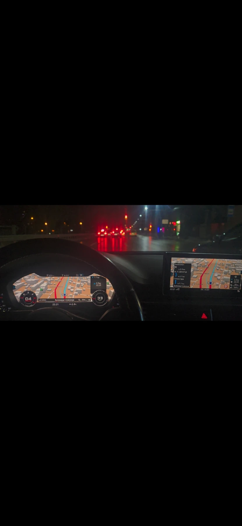 Audi A4 Quattro individual/Virtual Cockpit , снимка 6 - Автомобили и джипове - 54658502